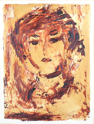 Дубяго Василий Васильевич. Женский портрет 